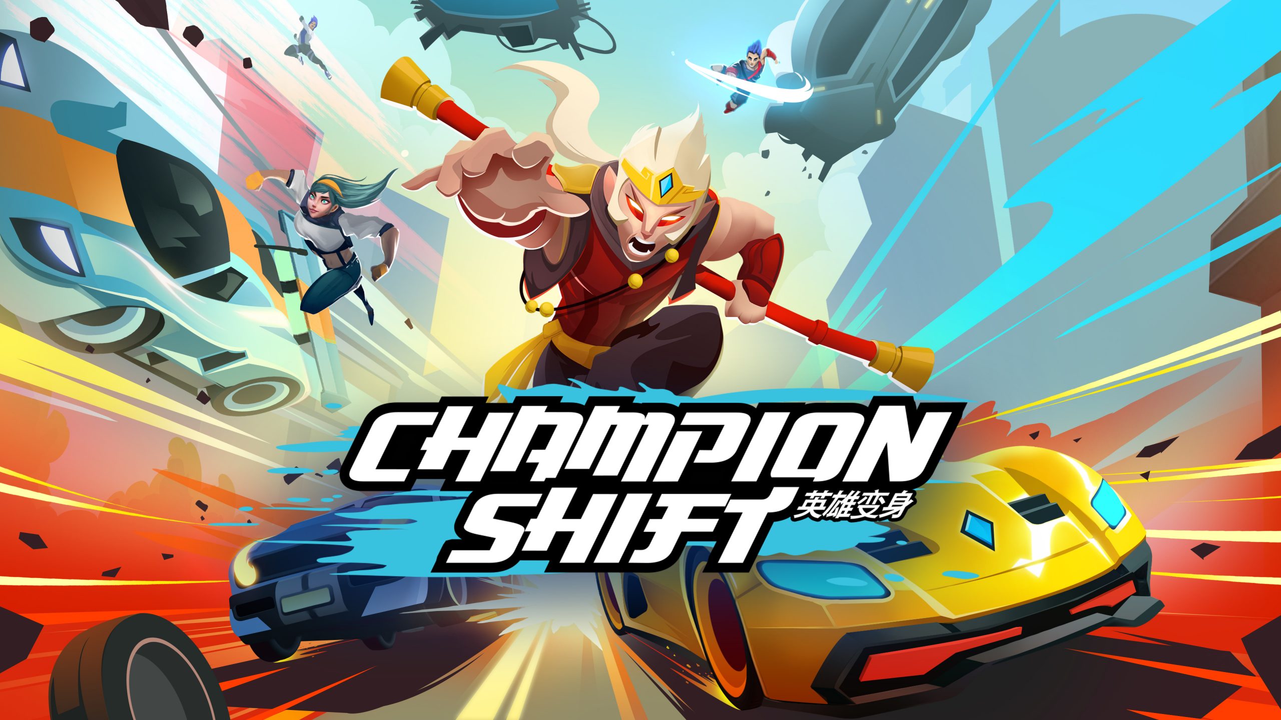 SRG Studios presenta el seu nou joc: Champion Shift