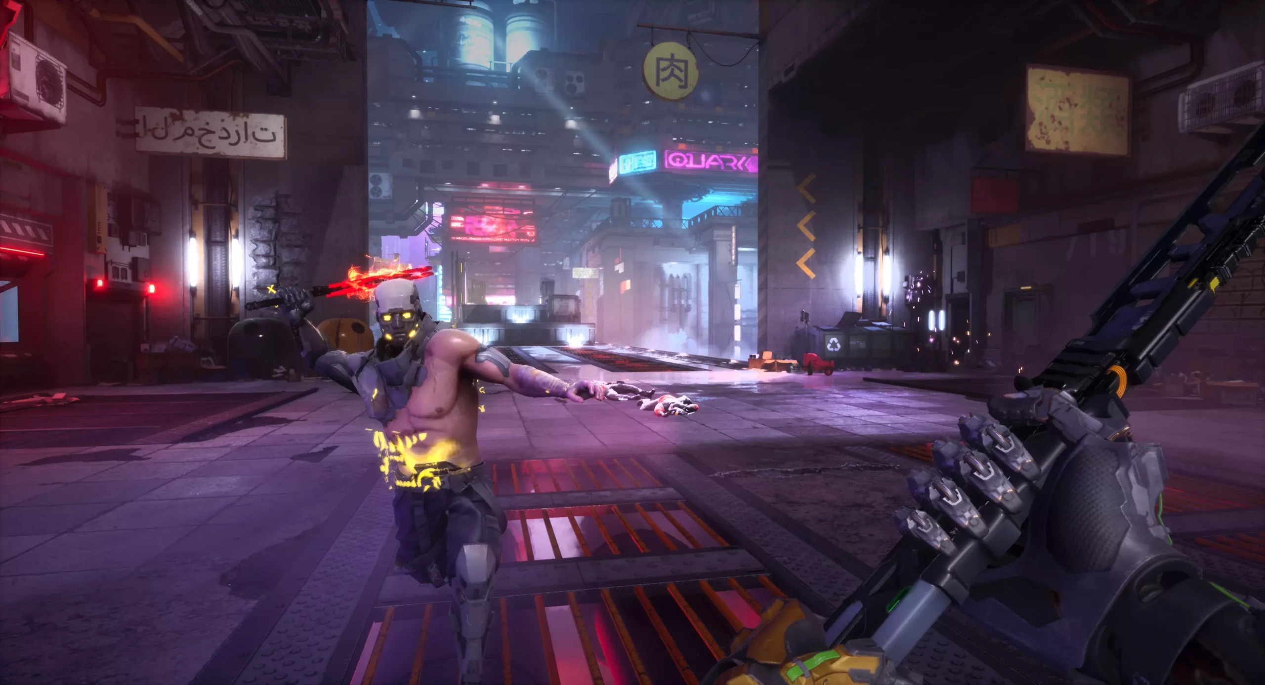 505 Games anuncia Ghostrunner 2