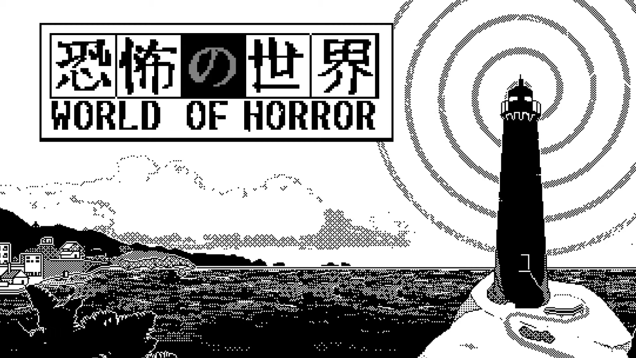 World of Horror arribarà en format físic per a Nintendo Switch
